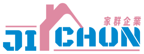 家群企業 JICHUN